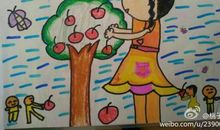 假如我是......该多好_500字