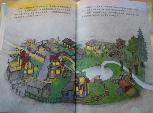 “这草真是美丽”更新_250字