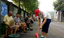 因为一个老人_500字