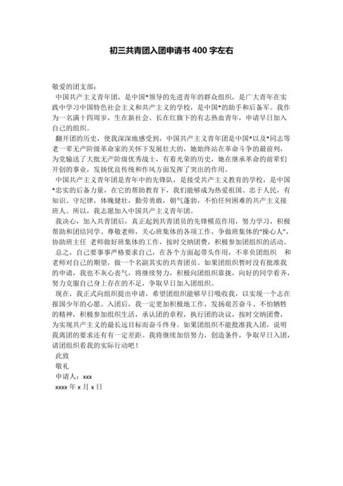   来吧！让我们一起行动！不要问其他，只是为了保持我们的方言！让我们一起工作！