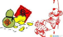 除夕之夜，我独自流泪_1500字