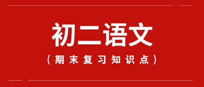 [超级新星初中群]失败礼物_900字