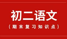 [超新星初中组]失败的馈赠_900字