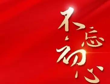 [PK Tour]斗争组成：斗争_1000字