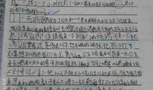 关于细节的作文：成也细节，败也细节_800字