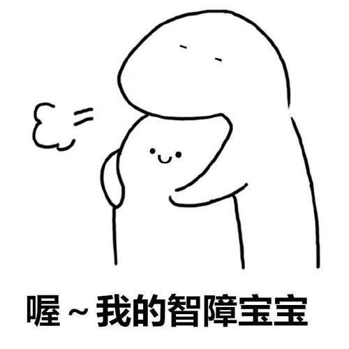 [PK Tour]斗争的构成：战斗无敌_800字