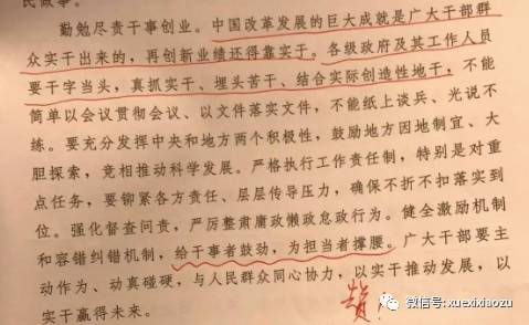 细节，不应该被忽略_600字