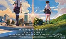 一次有意思的出行_550字