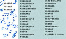 我就是我，一个不需要该变的自己_650字