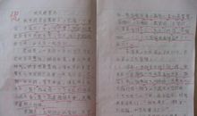 [PK赛]关于秋天的作文：秋姑娘的到来_550字