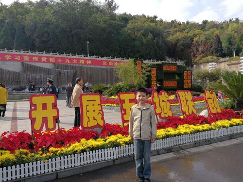 [PK Tour]斗争的构成：危险峰的无限风景_700字