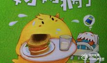 妈妈生病了_200字