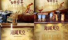 [超新星初中组]匆匆那些年_1200字