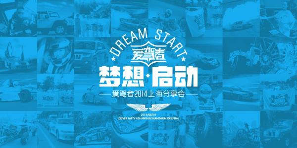 [超级新星初级小组]通过爱，分享爱_800字