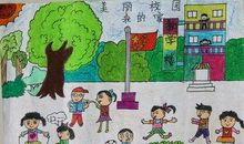 我们的第二个家_800字