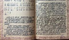 时间匆匆不回头_100字