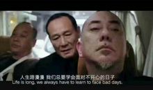 [超新星初中组]行于人生漫漫途中_1000字