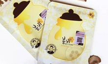 安逸柔和的春雨_350字