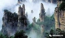 飘渺的幻境——观《阿凡达》有感_250字