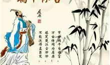 关于端午节作文：屈原沉江_650字