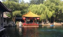 美丽的趵突泉_600字