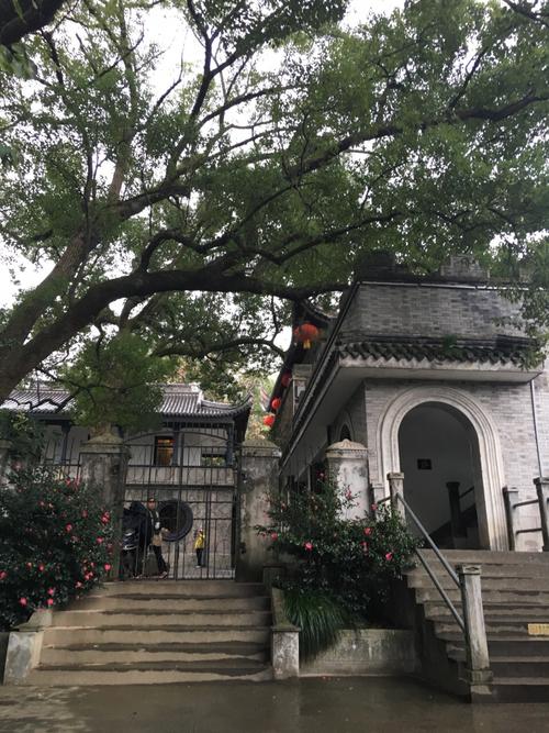 江的Soby旅行_900字