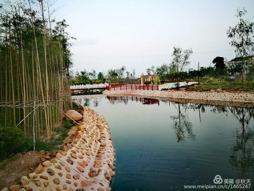 美丽的wahen bain park_300字