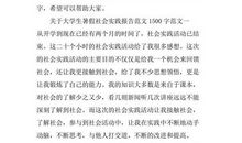 我的颓唐暑假_1500字