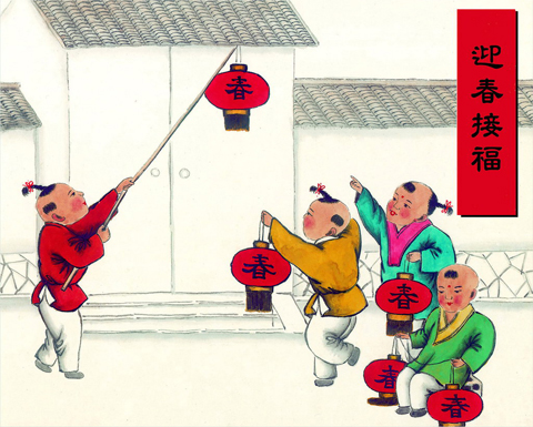 在春节前夕_500字