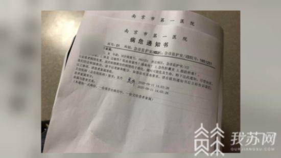 拯救人们拯救自己_550字