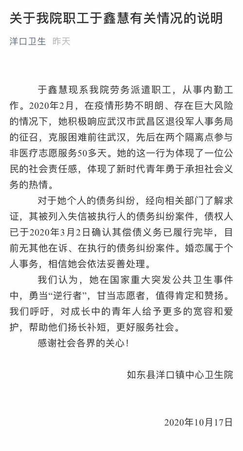 三年级写作组成：我的活着雷风_450字