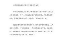 三年级写人作文：囧人要努力_400字