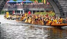 关于端午节作文500字：端午看龙舟赛_500字