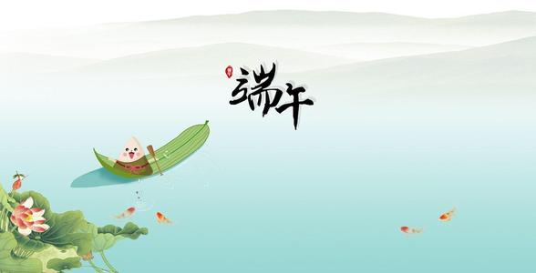 视频：第一个月的五个单词龙舟节_20字