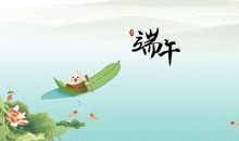 视频：正月初五话端午_20字