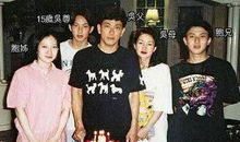 [超新星初中组]我渴望自由——给爸爸妈妈的信_1000字