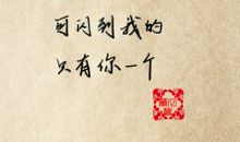 我爱阳光_1500字