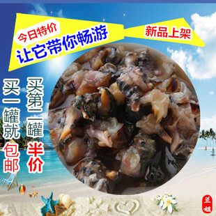 湘山_250字