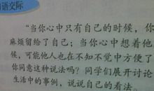 再见了，时间_400字