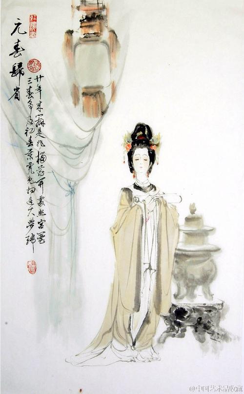 灵魂“红人梦想”_1200字