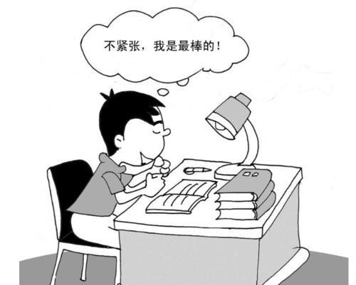 高中入学考试工作五：