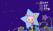 关于愚人节的作文：愚人节 12星座被愚底线大揭秘_1500字