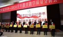 [超新星初中组]文明_750字