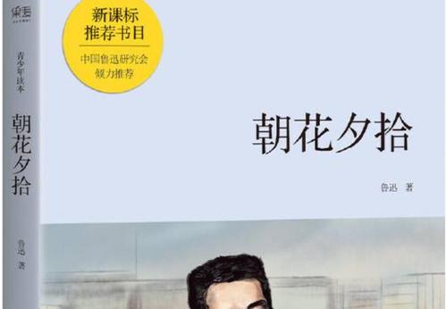 在晚上读书并读读数_800字