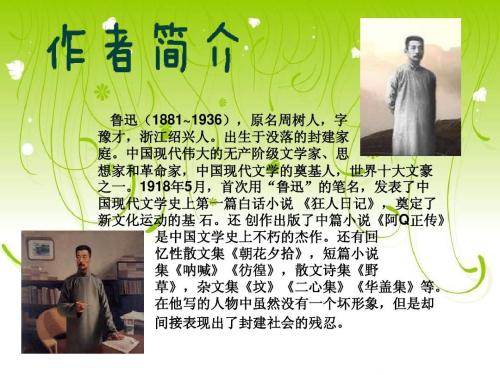 在晚上拿起和阅读_1500字