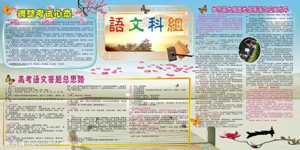 如果鸟类母亲很早就，让它飞翔，也许它会失败，但它会尝试一下，即使是一个失败，它也会被击败，没有多次这样的东西。成功有一天会成功。