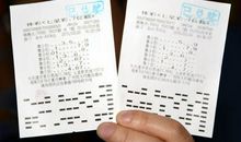 [超新星初中组]我曾想_1500字