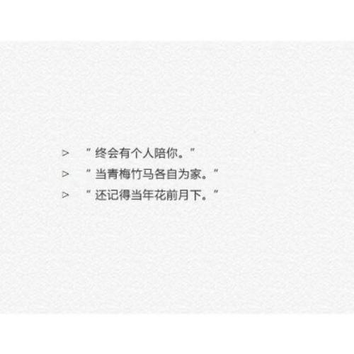 写一封自己写的情书_800字