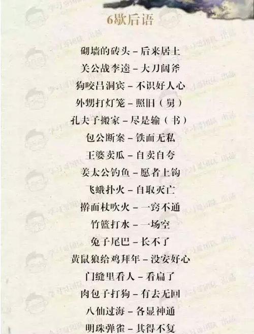 完整分数组成，分类：时间和青年