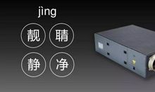 关于端午节作文：屈原—郁园—曲圆_1500字